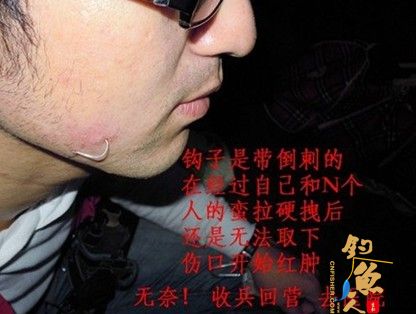 海钓新手甩竿要注意以免误伤钓友