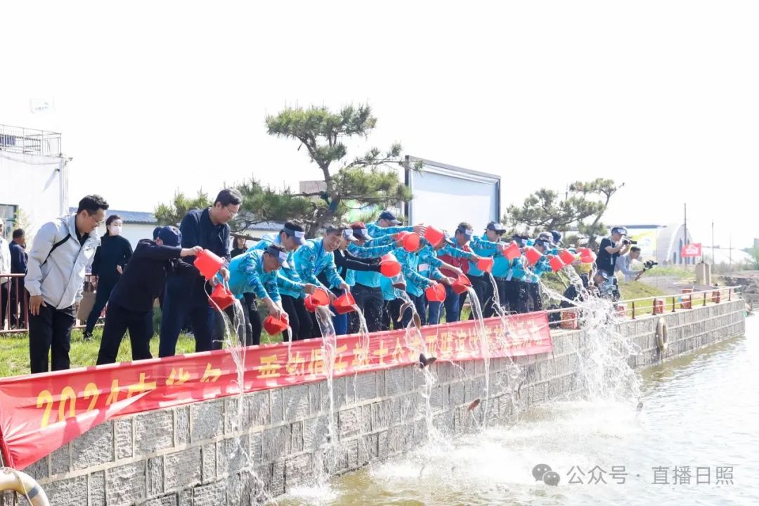 中华名人垂钓俱乐部大众路亚联谊比赛，在山东海洋文旅集团廒头路亚垂钓中心成功举办