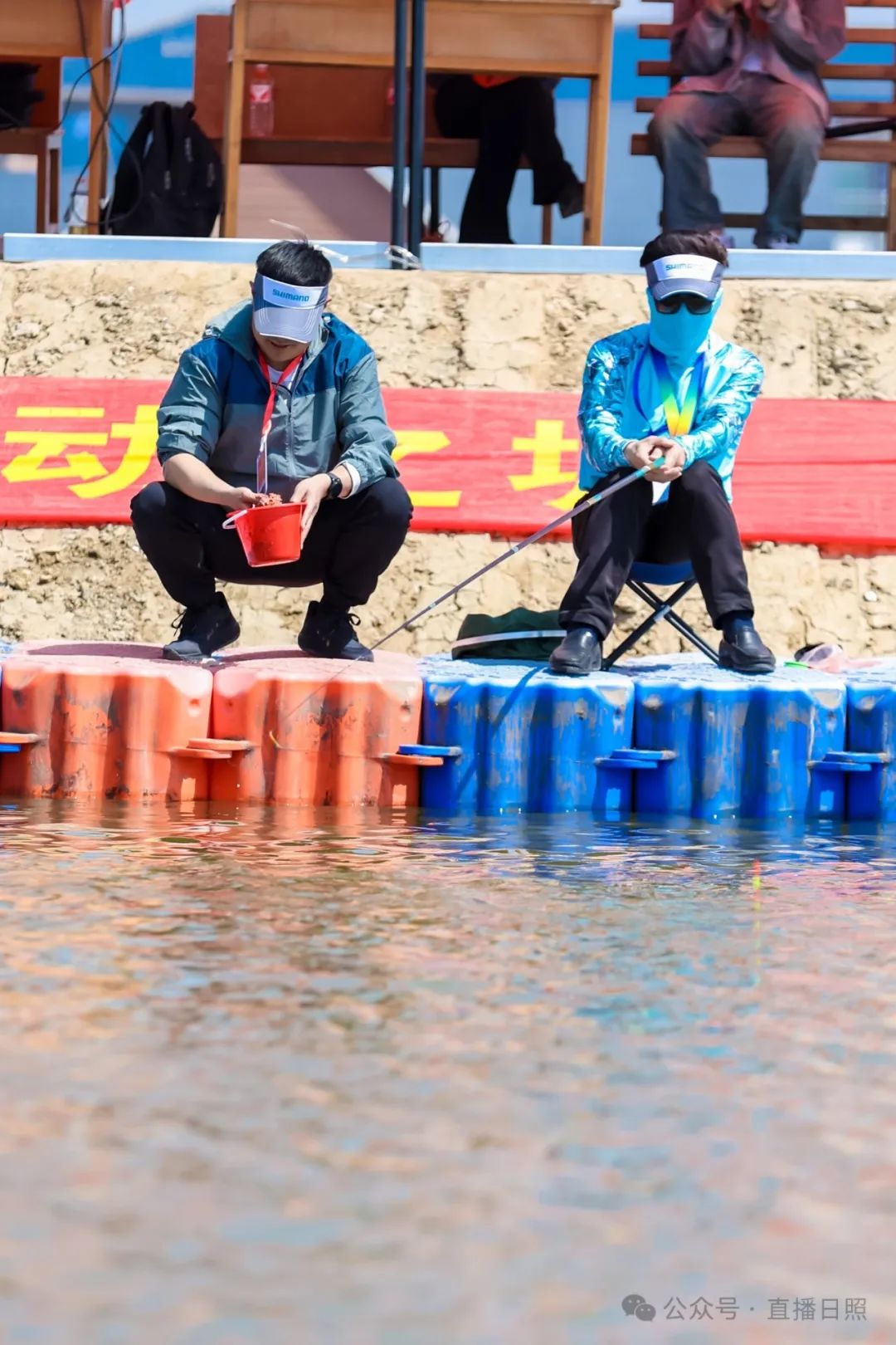 中华名人垂钓俱乐部大众路亚联谊比赛，在山东海洋文旅集团廒头路亚垂钓中心成功举办