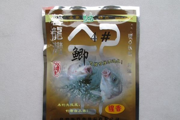 化绍新钓鲫鱼的腥香型饵料配方（化4化6大板鲫）