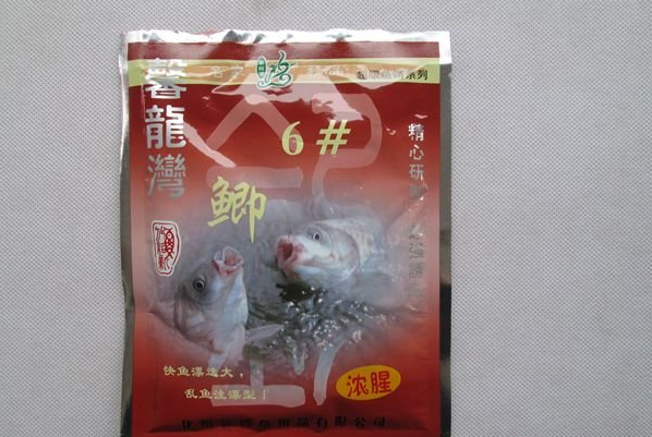 化绍新钓鲫鱼的腥香型饵料配方（化4化6大板鲫）