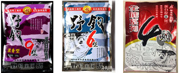 野钓9号（150克）1份 +野钓6号（110克）1份 +全能4号（100克）1份